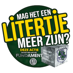 HCEemvallei fundering